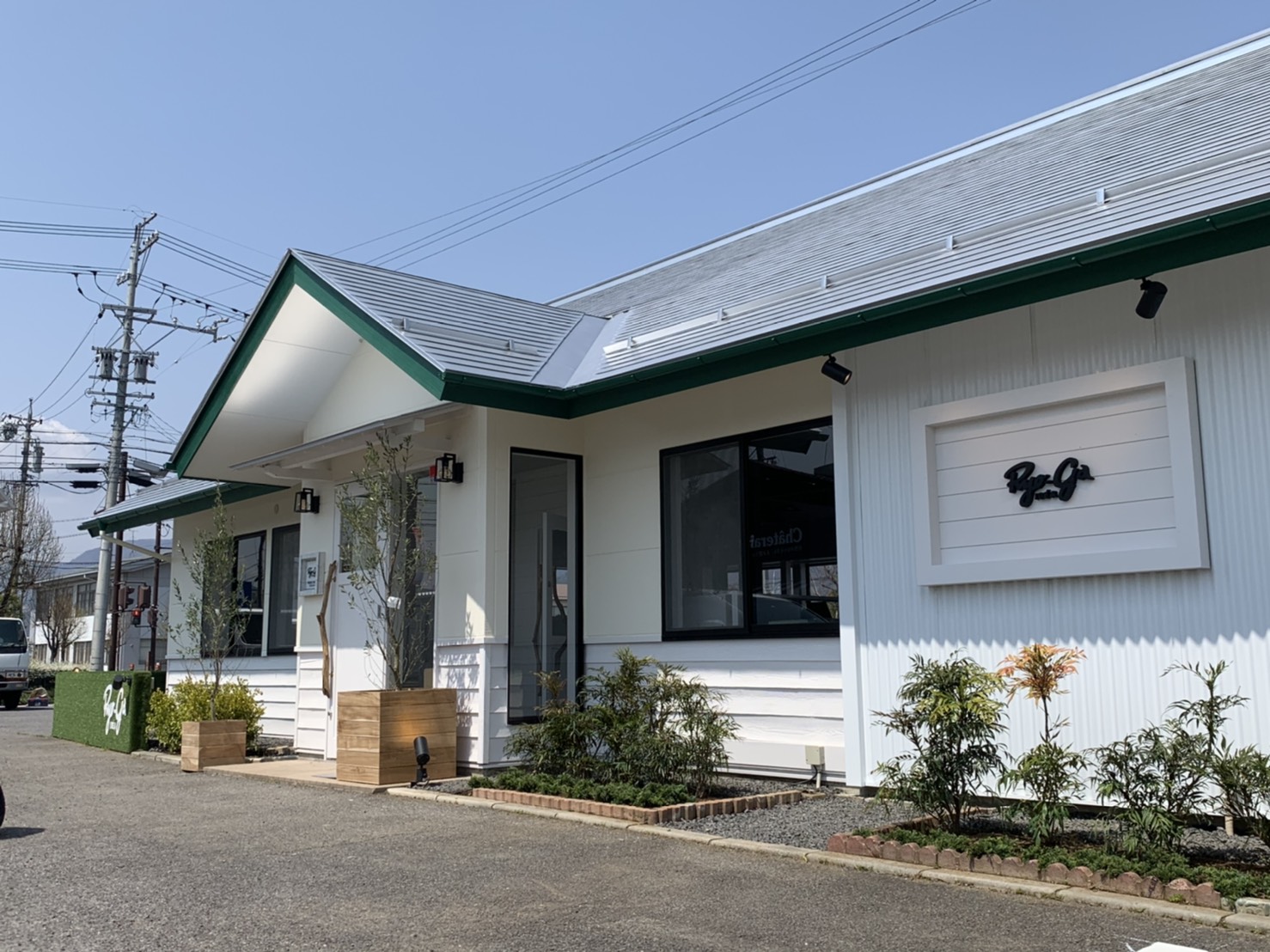 凌駕IDEA 長野店